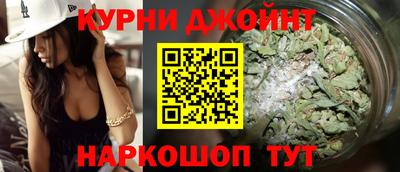 бутик Бузулук