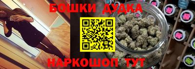 МДПВ Волжск