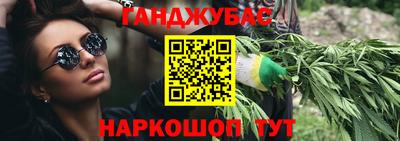 бутик Бузулук