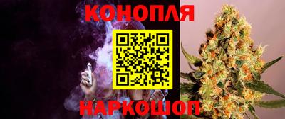 бутик Бузулук