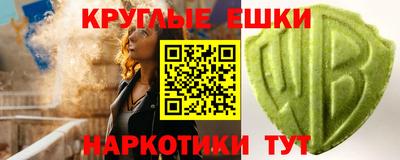 бутик Бузулук