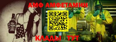 бутик Бузулук