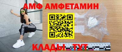 бутик Бузулук