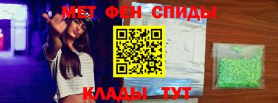 бутик Бузулук
