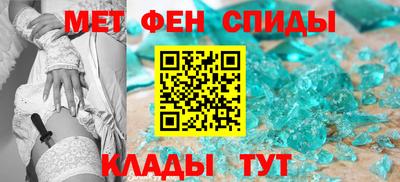 бутират Бугуруслан