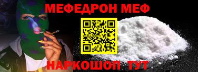 бутик Бузулук