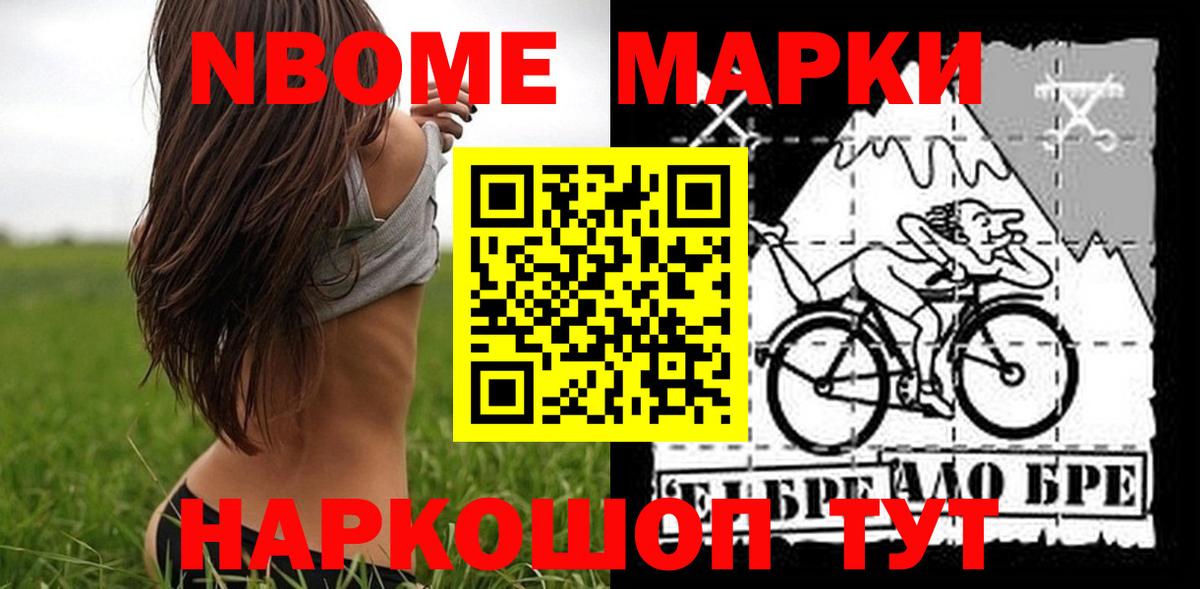 LSD-25 экстази  LSD-25 экстази ecstasy  Санкт-Петербург  ссылка на мегу сайт  LSD-25 экстази ecstasy  Вход с VPN 